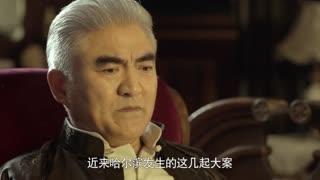 黑土视频全爆料在线观看,揭秘幕后真相，带你走进事件核心  第3张