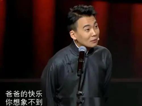 郭麒麟绯闻爆料视频,真相与谣言的交织 第1张 郭麒麟绯闻爆料视频,真相与谣言的交织 第1张