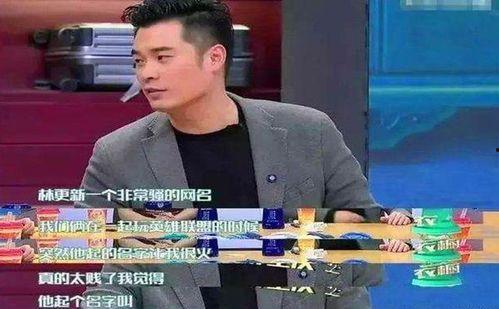 好友爆料蒋萍完整视频 第3张 好友爆料蒋萍完整视频 第3张