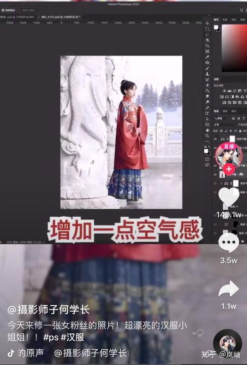 娱乐吃瓜王七七是谁啊,揭秘娱乐圈幕后风云 第3张 娱乐吃瓜王七七是谁啊,揭秘娱乐圈幕后风云 第3张