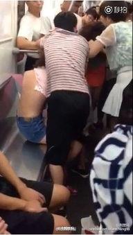 最新网友爆料新闻视频,最新新闻视频揭秘惊人内幕 第2张 最新网友爆料新闻视频,最新新闻视频揭秘惊人内幕 第2张