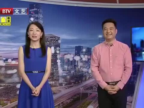 新闻爆料何亨健视频播放  第2张