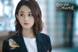 邪魅老婆爆料视频在线播放,独家爆料视频在线播放,真相大公开! 第2张 邪魅老婆爆料视频在线播放,独家爆料视频在线播放,真相大公开! 第2张