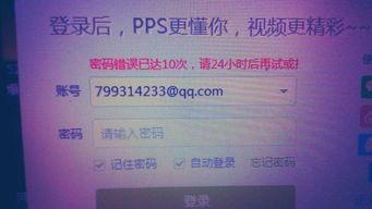 中毒 在线观看百度云,在线观看百度云,深度解析中毒现象与防治策略 第2张 中毒 在线观看百度云,在线观看百度云,深度解析中毒现象与防治策略 第2张