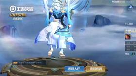 突围里面爆料人是谁啊视频